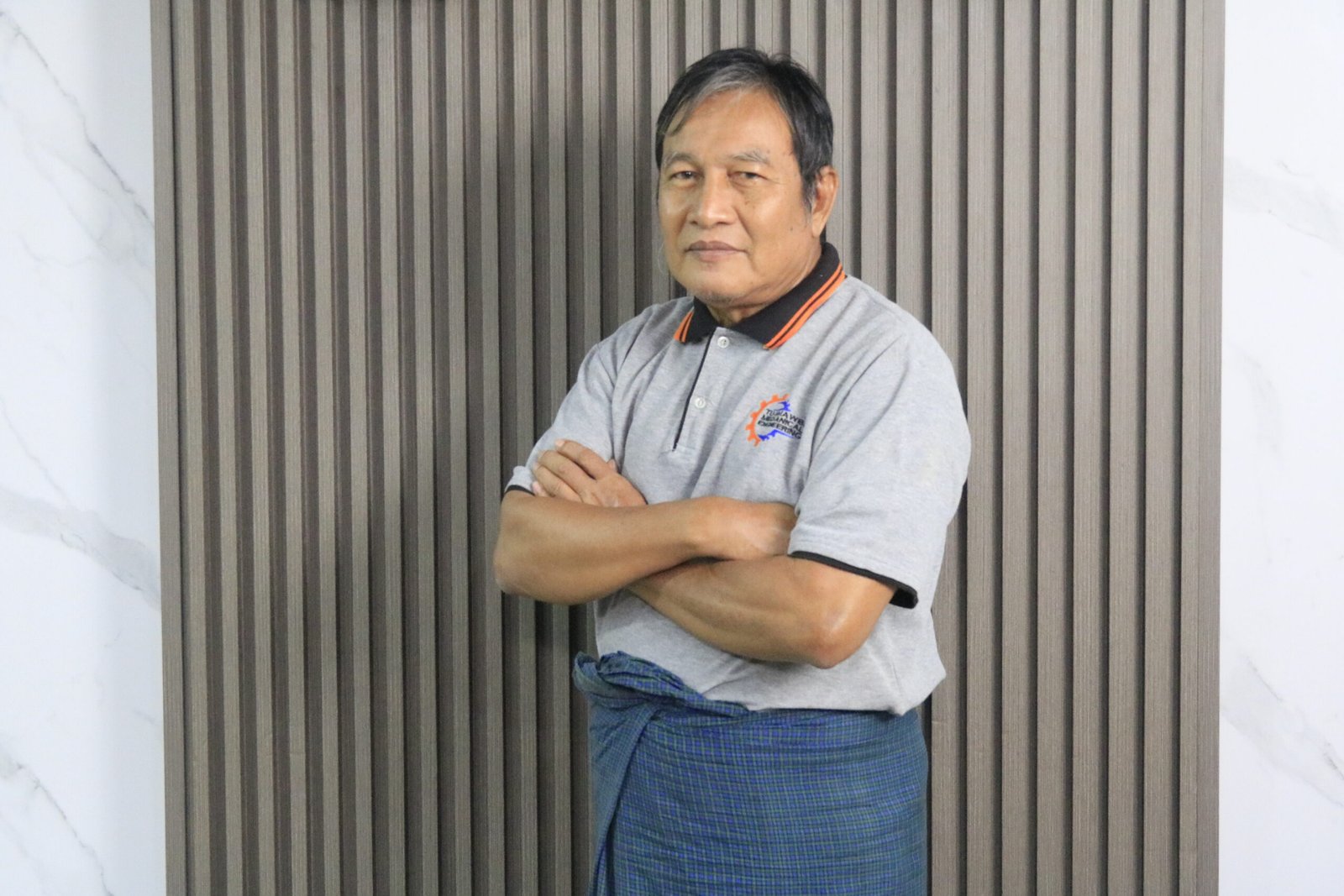U Lwin Myint